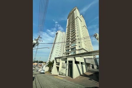 Apartamento à venda com 80m², 3 quartos e 1 vaga Apartamento à venda com 80m², 3 quartos e 1 vagaFachada