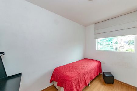 Apartamento à venda com 163m², 3 quartos e 2 vagasQuarto 