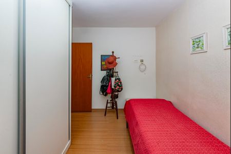 Apartamento à venda com 163m², 3 quartos e 2 vagasQuarto 2
