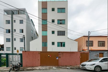 Apartamento à venda com 163m², 3 quartos e 2 vagasFachada