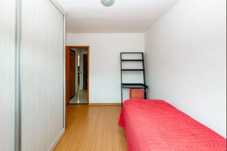 Apartamento à venda com 163m², 3 quartos e 2 vagasQuarto 