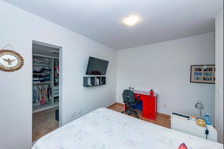 Apartamento à venda com 163m², 3 quartos e 2 vagasSuíte
