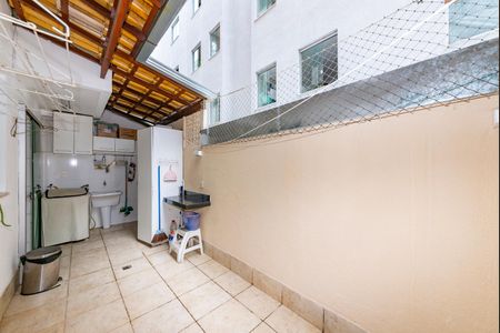 Apartamento à venda com 163m², 3 quartos e 2 vagasÁrea de Serviço