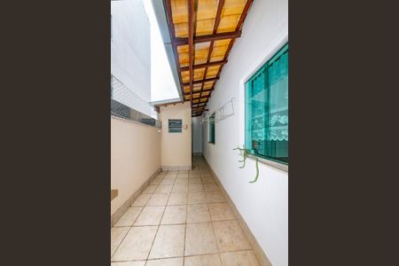 Apartamento à venda com 163m², 3 quartos e 2 vagasÁrea de Serviço