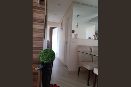 Apartamento à venda com 51m², 2 quartos e 1 vaga Apartamento à venda com 51m², 2 quartos e 1 vagaFoto 09