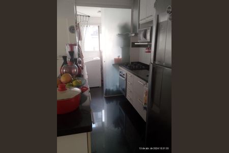 Apartamento à venda com 51m², 2 quartos e 1 vaga Apartamento à venda com 51m², 2 quartos e 1 vagaFoto 12