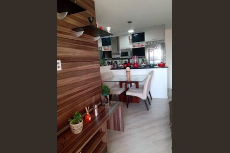 Apartamento à venda com 51m², 2 quartos e 1 vaga Apartamento à venda com 51m², 2 quartos e 1 vagaFoto 14