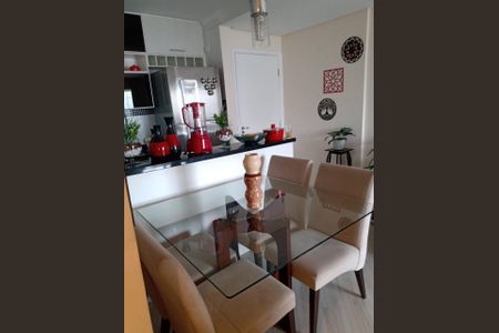 Apartamento à venda com 51m², 2 quartos e 1 vaga Apartamento à venda com 51m², 2 quartos e 1 vagaFoto 25