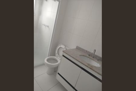 Apartamento à venda com 65m², 2 quartos e 1 vaga