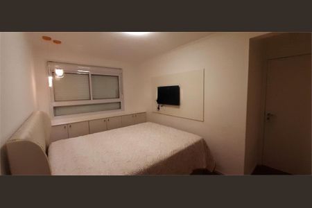 Apartamento à venda com 69m², 2 quartos e 1 vaga
