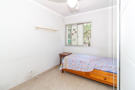 Apartamento à venda com 102m², 3 quartos e 2 vagas Apartamento à venda com 102m², 3 quartos e 2 vagasQuarto 1