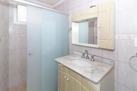 Apartamento à venda com 102m², 3 quartos e 2 vagas Apartamento à venda com 102m², 3 quartos e 2 vagasBanheiro