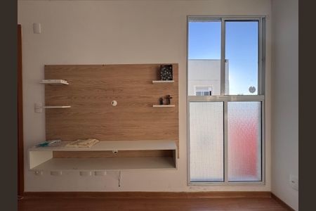 Apartamento à venda com 45m², 2 quartos e 1 vagaSala