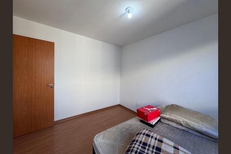 Apartamento à venda com 45m², 2 quartos e 1 vagaQuarto 2