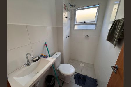 Apartamento à venda com 45m², 2 quartos e 1 vagaBanheiro
