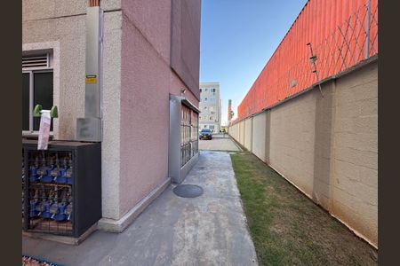 Apartamento à venda com 45m², 2 quartos e 1 vagaÁrea comum