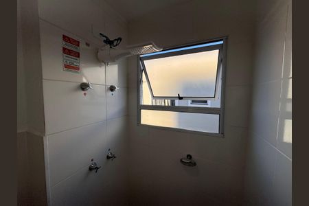 Apartamento à venda com 45m², 2 quartos e 1 vagaBanheiro