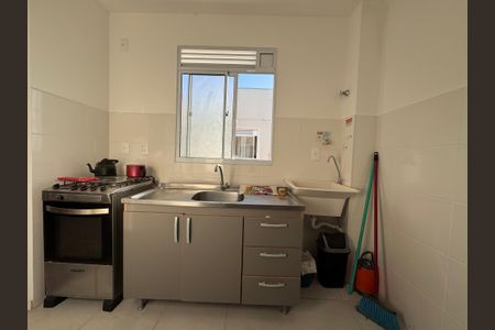 Apartamento à venda com 45m², 2 quartos e 1 vagaCozinha