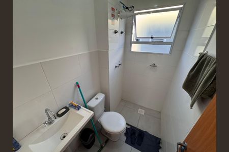 Apartamento à venda com 45m², 2 quartos e 1 vagaBanheiro