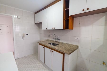 Apartamento à venda com 69m², 2 quartos e 1 vaga Apartamento à venda com 69m², 2 quartos e 1 vagaCozinha