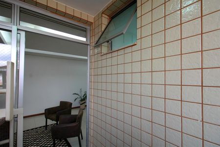 Apartamento à venda com 93m², 3 quartos e 2 vagasVaranda da Sala