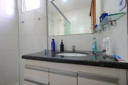Apartamento à venda com 93m², 3 quartos e 2 vagasBanheiro da Suíte