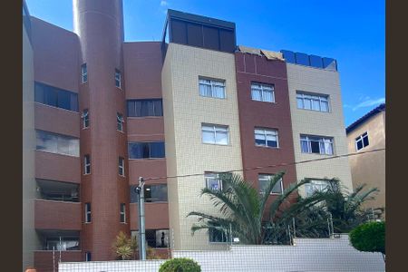 Apartamento à venda com 93m², 3 quartos e 2 vagas Apartamento à venda com 93m², 3 quartos e 2 vagasFachada e placa