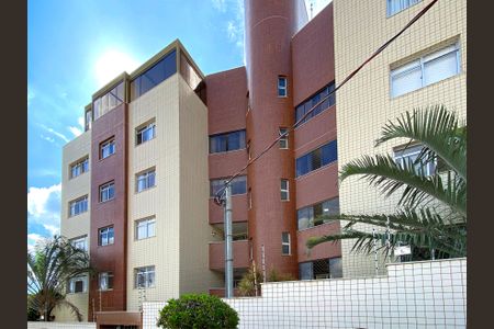 Apartamento à venda com 93m², 3 quartos e 2 vagas Apartamento à venda com 93m², 3 quartos e 2 vagasFachada
