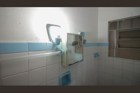 Casa à venda com 150m², 4 quartos e 1 vagaBanheiro