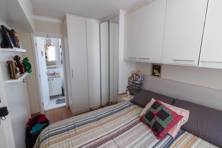 Apartamento à venda com 62m², 2 quartos e 1 vaga Apartamento à venda com 62m², 2 quartos e 1 vagaSuíte