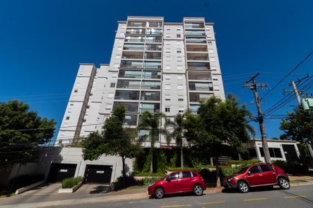 Apartamento à venda com 62m², 2 quartos e 1 vaga Apartamento à venda com 62m², 2 quartos e 1 vagaFACHADA