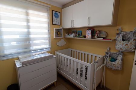 Apartamento à venda com 62m², 2 quartos e 1 vaga Apartamento à venda com 62m², 2 quartos e 1 vagaQuarto