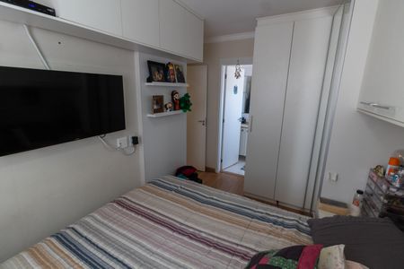 Apartamento à venda com 62m², 2 quartos e 1 vaga Apartamento à venda com 62m², 2 quartos e 1 vagaSuíte
