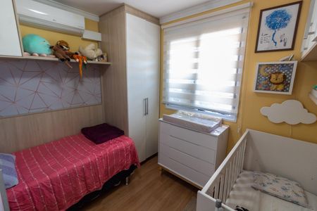 Apartamento à venda com 62m², 2 quartos e 1 vaga Apartamento à venda com 62m², 2 quartos e 1 vagaQuarto