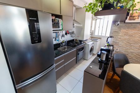 Apartamento à venda com 62m², 2 quartos e 1 vaga Apartamento à venda com 62m², 2 quartos e 1 vagaCozinha