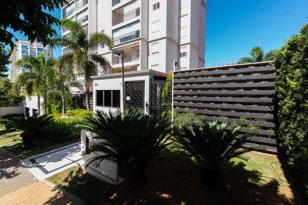 Apartamento à venda com 62m², 2 quartos e 1 vaga Apartamento à venda com 62m², 2 quartos e 1 vagaFACHADA