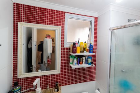 Apartamento à venda com 62m², 2 quartos e 1 vaga Apartamento à venda com 62m², 2 quartos e 1 vagaBanheiro