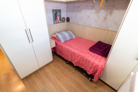 Apartamento à venda com 62m², 2 quartos e 1 vaga Apartamento à venda com 62m², 2 quartos e 1 vagaQuarto