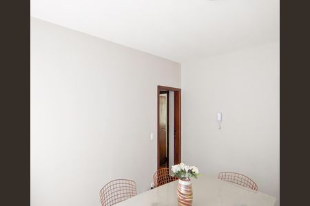 Apartamento à venda com 157m², 4 quartos e 1 vagaSala de Jantar