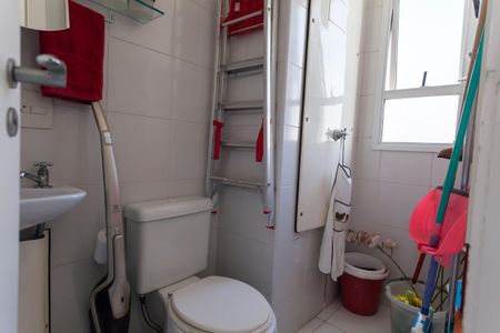 Apartamento à venda com 164m², 4 quartos e 4 vagas Apartamento à venda com 164m², 4 quartos e 4 vagasBanheiro de serviço
