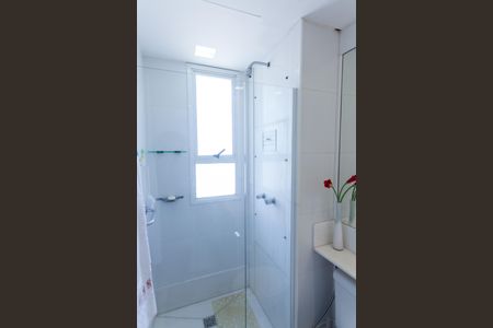 Apartamento à venda com 164m², 4 quartos e 4 vagas Apartamento à venda com 164m², 4 quartos e 4 vagasBanheiro da Suíte 1