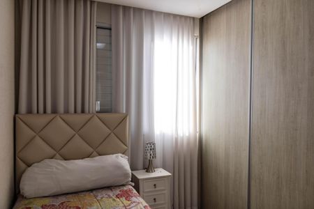 Apartamento à venda com 119m², 3 quartos e 3 vagas Apartamento à venda com 119m², 3 quartos e 3 vagasQuarto 1