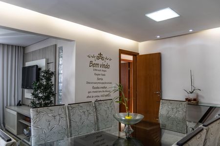 Apartamento à venda com 119m², 3 quartos e 3 vagas Apartamento à venda com 119m², 3 quartos e 3 vagasSala