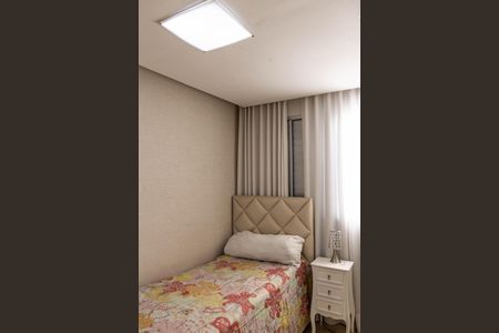 Apartamento à venda com 119m², 3 quartos e 3 vagas Apartamento à venda com 119m², 3 quartos e 3 vagasQuarto 1