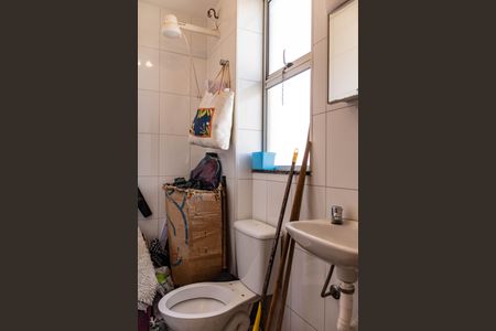 Apartamento à venda com 119m², 3 quartos e 3 vagas Apartamento à venda com 119m², 3 quartos e 3 vagasBanheiro de serviço