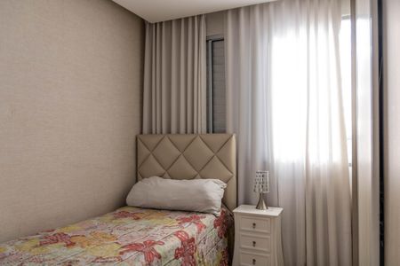 Apartamento à venda com 119m², 3 quartos e 3 vagas Apartamento à venda com 119m², 3 quartos e 3 vagasQuarto 1