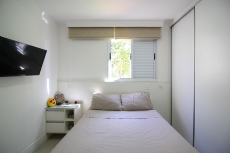 Apartamento à venda com 69m², 2 quartos e 1 vaga Apartamento à venda com 69m², 2 quartos e 1 vagaSuíte