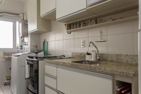 Apartamento à venda com 42m², 1 quarto e 1 vaga Apartamento à venda com 42m², 1 quarto e 1 vagaCozinha