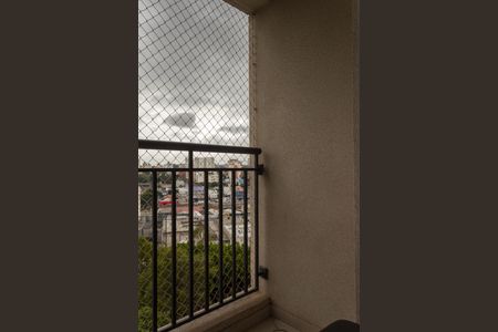 Apartamento à venda com 42m², 1 quarto e 1 vaga Apartamento à venda com 42m², 1 quarto e 1 vagaVaranda