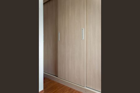 Apartamento à venda com 42m², 1 quarto e 1 vaga Apartamento à venda com 42m², 1 quarto e 1 vagaQuarto 1